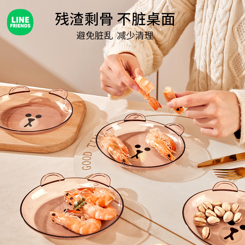 吐骨头盘碟家用轻奢高级塑料味碟新零食碟水果小吃小托盘垃圾盘子