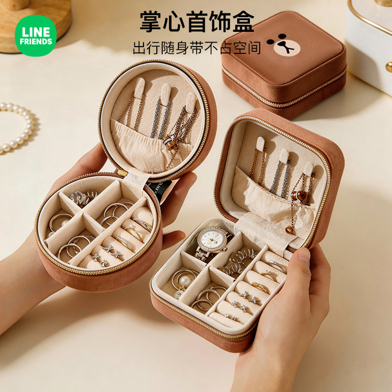 首饰收纳盒饰品耳环项链手串发夹收纳小包新款分区隔板可拆卸绒布