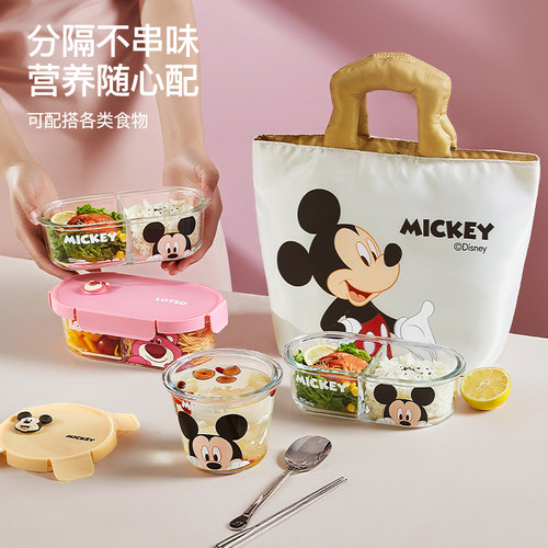 迪士尼玻璃饭盒保温饭盒袋便当包