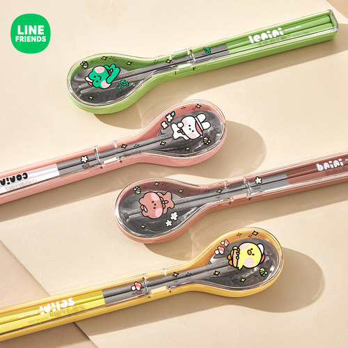 LINE正版联名便携筷勺餐具套装