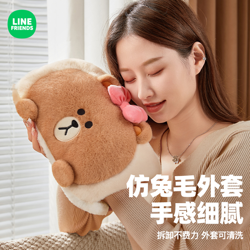 绒毛双插手热水袋暖手宝