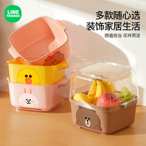 满朝佳沥水篮可爱卡通收纳
