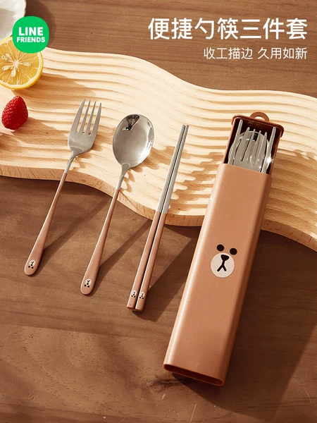 Товары от 满朝佳旗舰店