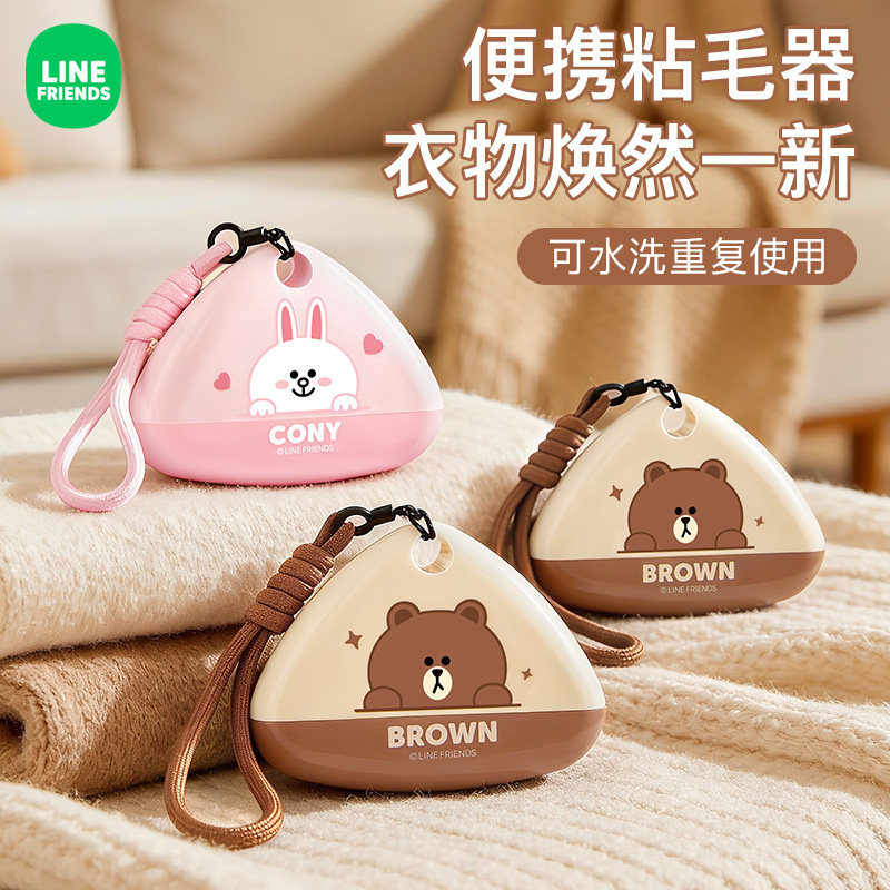 可水洗粘毛器秋冬衣服除毛粘毛器滚筒强力神器便携衣物粘毛神器,收纳整理,衣物除尘滚/粘毛滚,淘宝优惠券,粉丝福利购,淘宝优惠卷