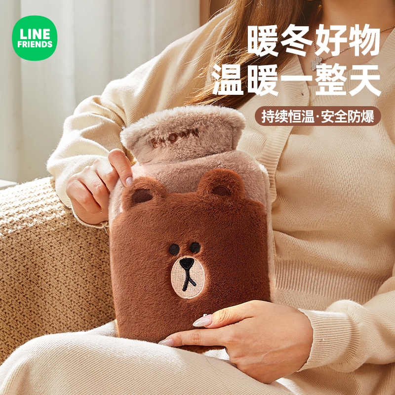 【LINE正版联名】热水袋