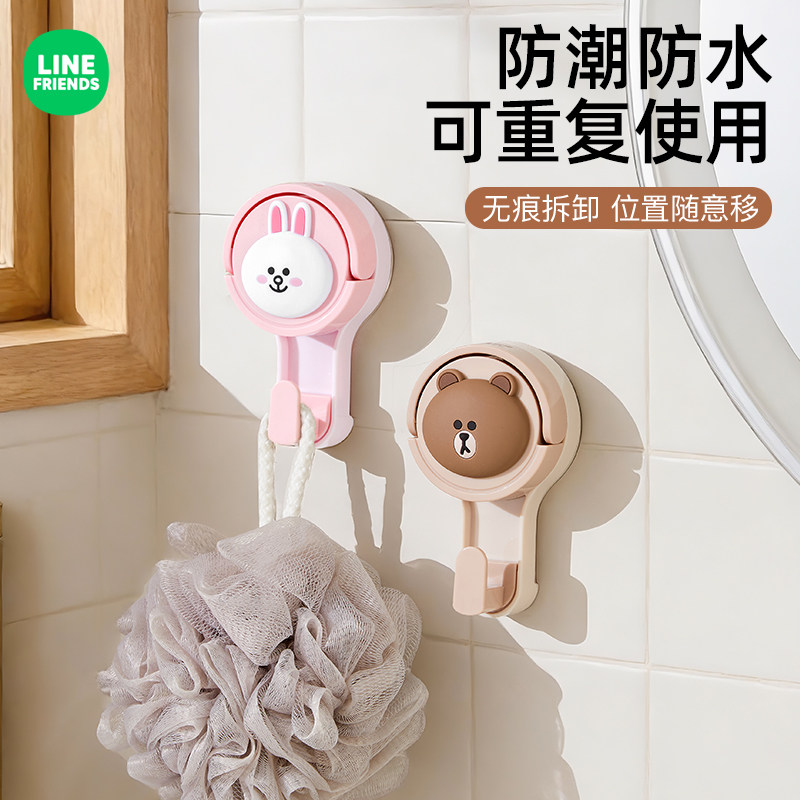 布朗熊吸盘挂钩免打孔强力承重壁挂门后厨房浴室真空无痕粘钩