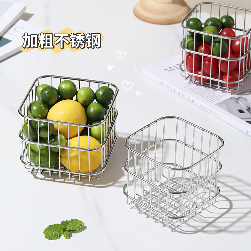 不锈钢水果篮子家用沥水篮