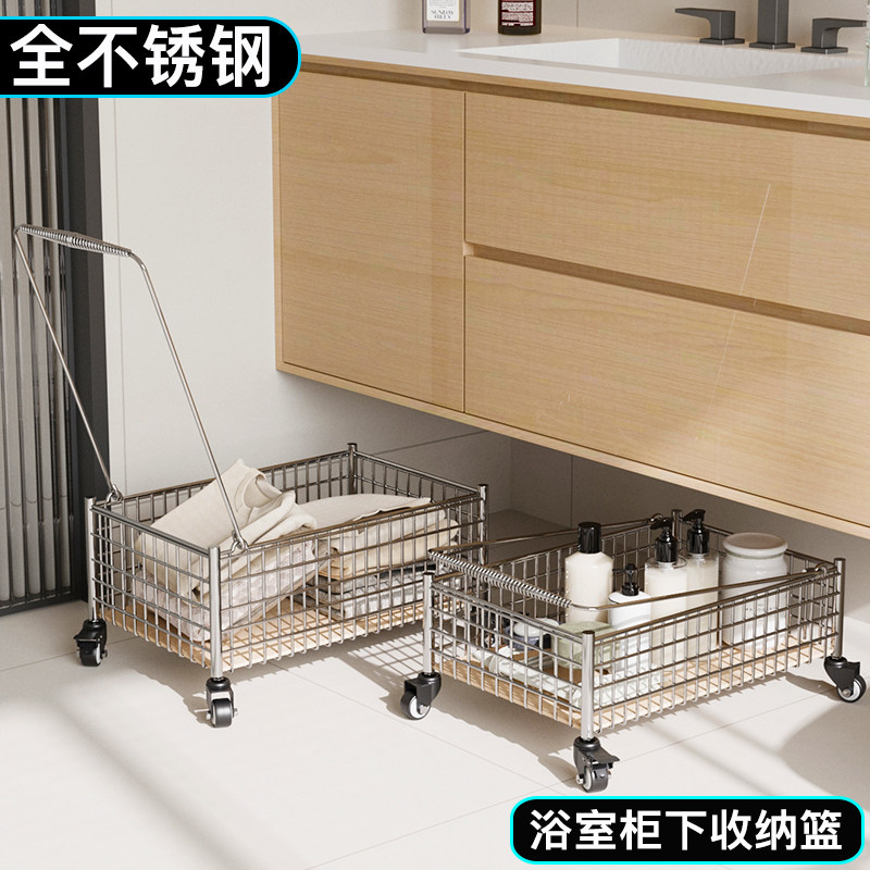 全不锈钢高颜值脏衣篮图片