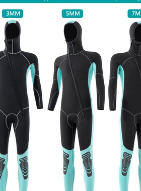 3/5/7MMmm毫米连体带帽潜水衣服男女前开拉链连帽冲浪水母衣服