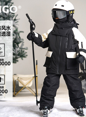 儿童户外可爱套头黑色青蛙防风保暖滑雪服儿童款可爱青蛙休闲.