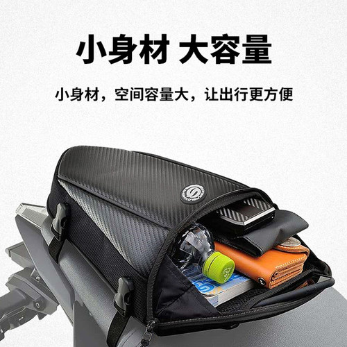 适用雅马哈 YZF R1 R3 R6的后尾包 后座包 储物 靠背包改装后座包