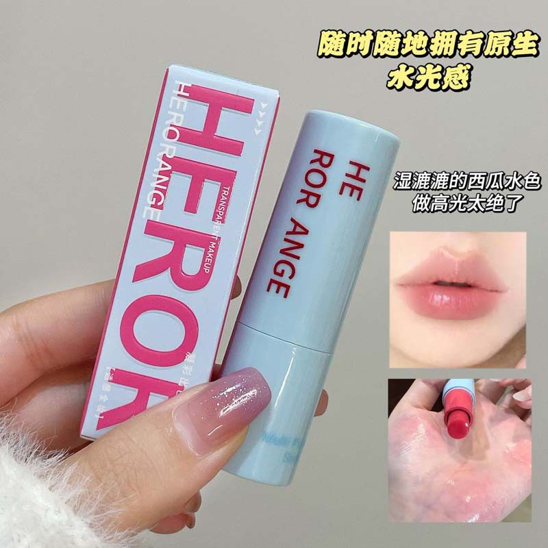，凝彩出色多用棒高光提亮清透水光肌腮红韩系显嫩素颜显白镜面口