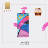 LYRA欧洲进口 Gallery画廊 系列70%黑巧克力新年情人节礼物
