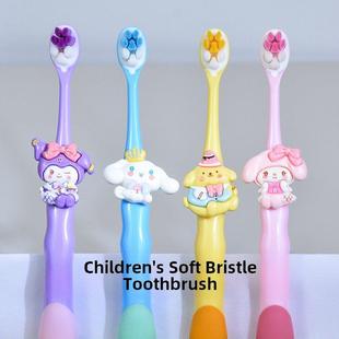 儿童牙刷3 6岁及12岁及以上初中生软毛牙刷儿童和女孩换牙期