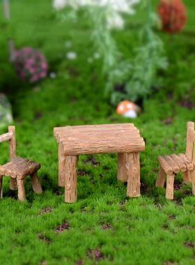迷你仿实木桌椅微景观造景树脂方形木质桌子椅子板凳微缩小摆件