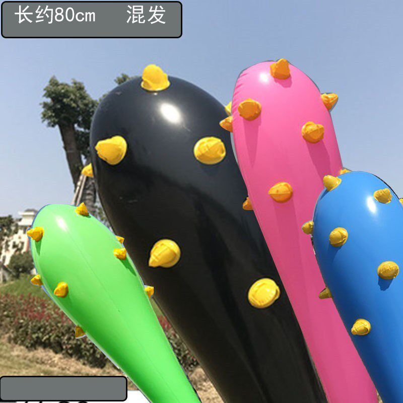 儿童充气玩具整蛊创意锤子大号充气棒流星锤带刺狼牙棒卡通气球
