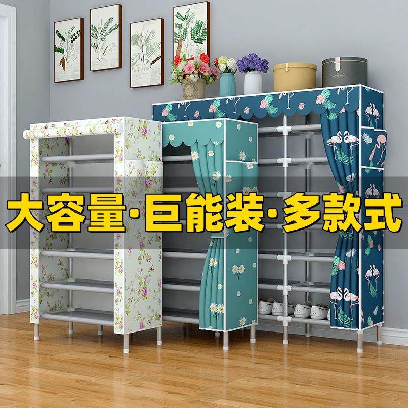 鞋架子家用门口简易布艺鞋柜防尘罩遮挡帘多层宿舍爆款2025大容量