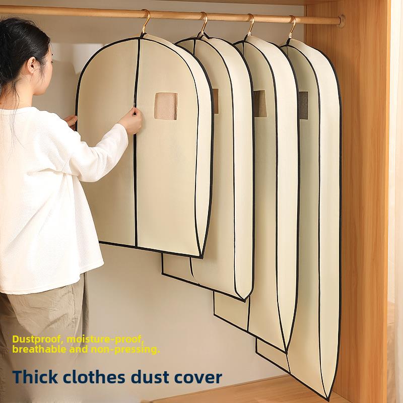 新款衣服防尘罩皮草挂衣袋羽绒服防尘套挂式长款大衣袋子家用收纳