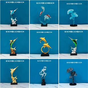 刺身装饰剑鱼鲑鱼摆件火锅高端盘式点缀意境料理帝王蟹海浪摆件