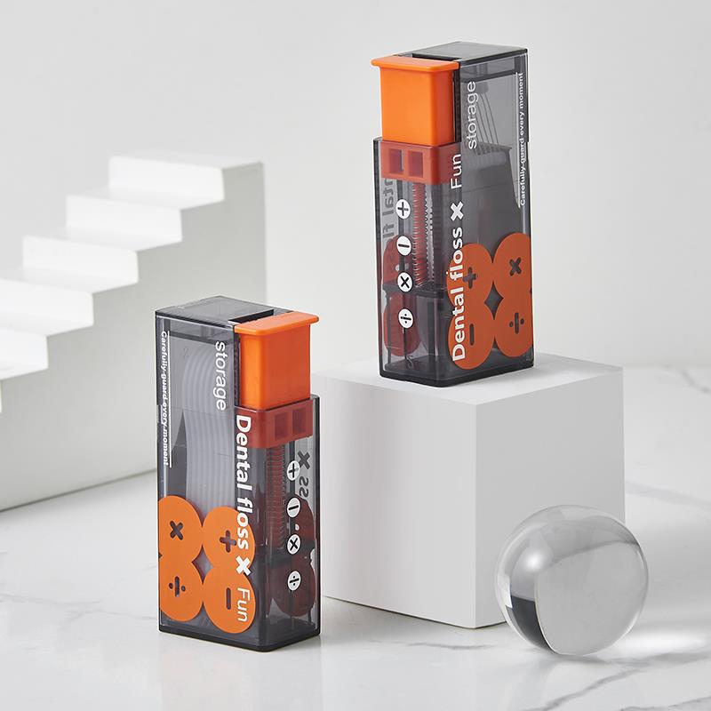 牙线盒自动弹出便携式家用牙签线剔牙线多功能清洁牙线棒收纳盒