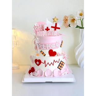 512护士节蛋糕装 扮 饰翻糖刻字切模zui美天使翅膀插件插牌甜品台装