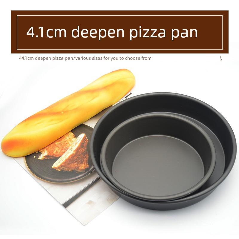 商用披萨烤盘加深8英寸/ 9英寸/ 10英寸家用烤箱披萨烤盘披萨模具