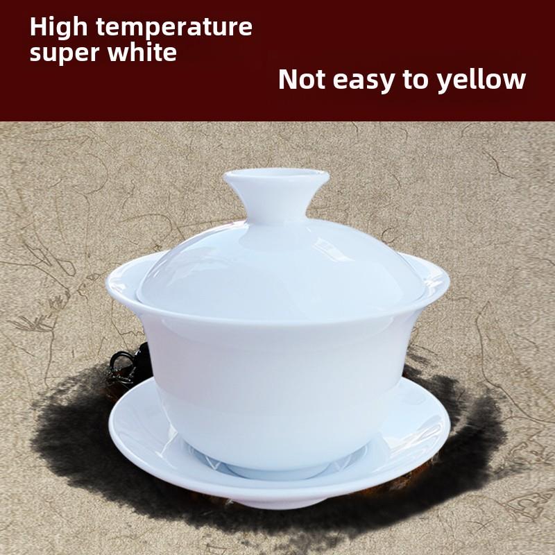 高温超白潮汕功夫茶具套盖碗德化纯白瓷三彩碗泡茶机大、中、小茶