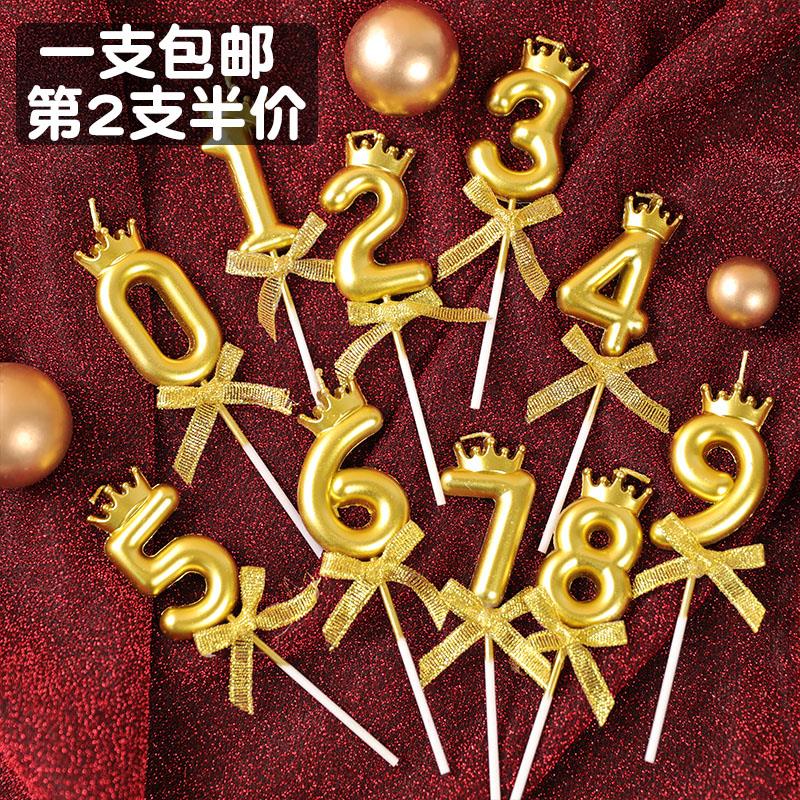 皇冠蝴蝶结创意数字2024新款数字蜡烛蛋糕装饰插件儿童生日蛋糕用
