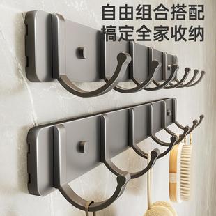 收纳 太空铝挂钩粘胶强力免打孔粘钩门后挂衣钩浴室厨房墙壁壁挂式