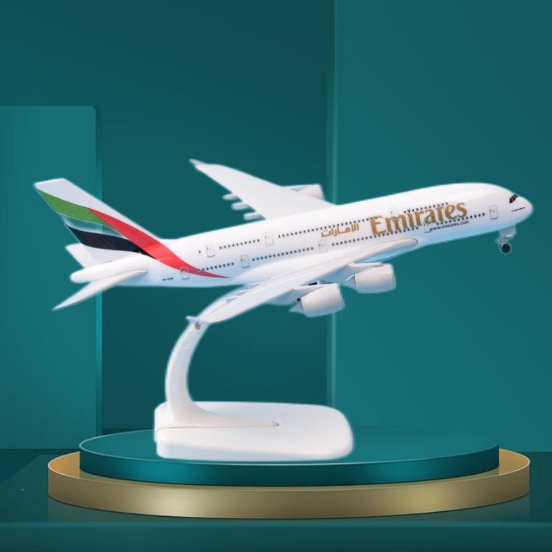 飞机模型阿联酋航空380空客波音b777航模礼品摆件收藏品