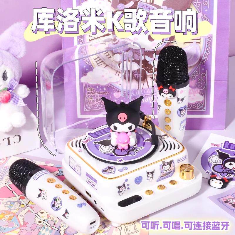 唱歌话筒音响一体机儿童玩具麦克风小女孩礼物宝宝卡拉ok手机蓝牙