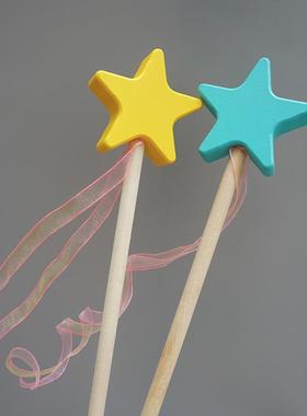 黄色星星仙女棒魔法棒木制儿童房装饰品生日周岁摄影道具简约清新