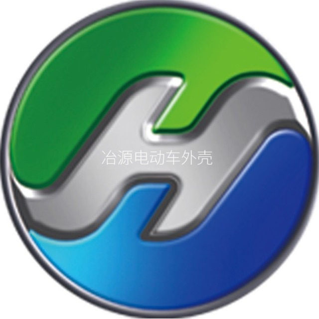 豪顺电动车配件原厂外壳烤漆件大灯塑料外观件原装正品部件专用
