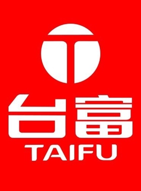 台富电动车配件原厂外壳烤漆件大灯塑料外观件原装正品部件专用