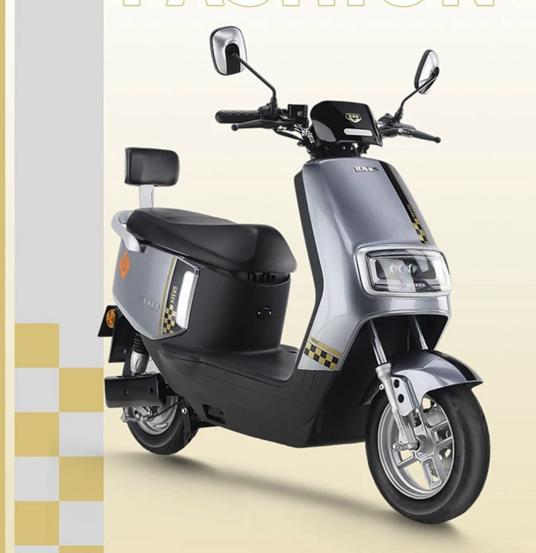 腾达发塑业N1电动车外壳钟爱星越格林豪泰N3金箭小鸟挡板海戈配件