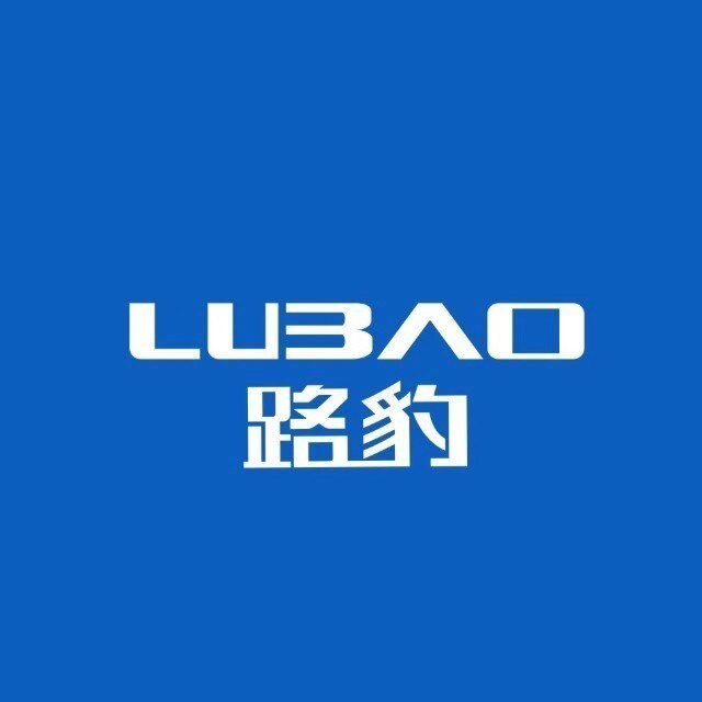 路豹电动车配件原厂外壳烤漆件大灯塑料外观件原装正品部件专用