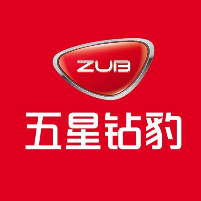 五星钻豹电动车配件外壳全套烤漆壳塑料件灯具定制外观正品配套电