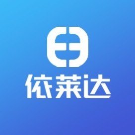 依莱达电动车配件原厂外壳烤漆件大灯塑料外观件原装正品部件专用