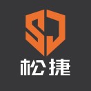 松捷电动车配件外壳全套外观件图片