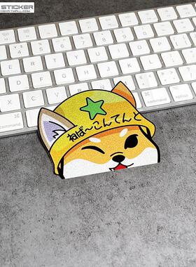 创意卡通XX眼招财猫柴犬后三角窗车身汽车贴纸防水画划痕遮挡反光