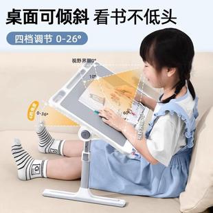 宝宝绘本阅读支架可升降婴儿读书儿童学习桌子床上看书神器不低头多功能小桌子可折叠倾斜桌面写字板双层书桌