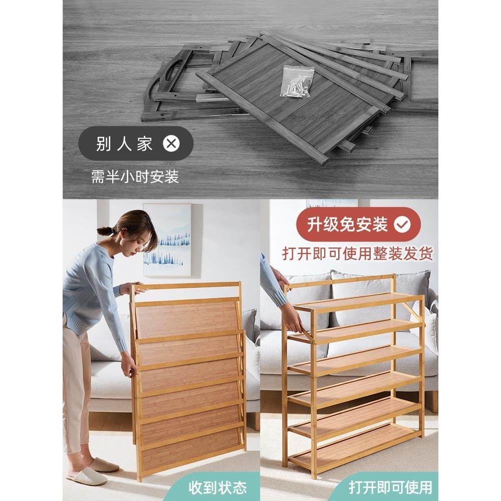 鞋架家用室内卧室宿舍收纳神器好看简易门口可折叠免安装楠竹鞋柜,住宅家具,鞋架,淘宝优惠券,粉丝福利购,淘宝优惠卷