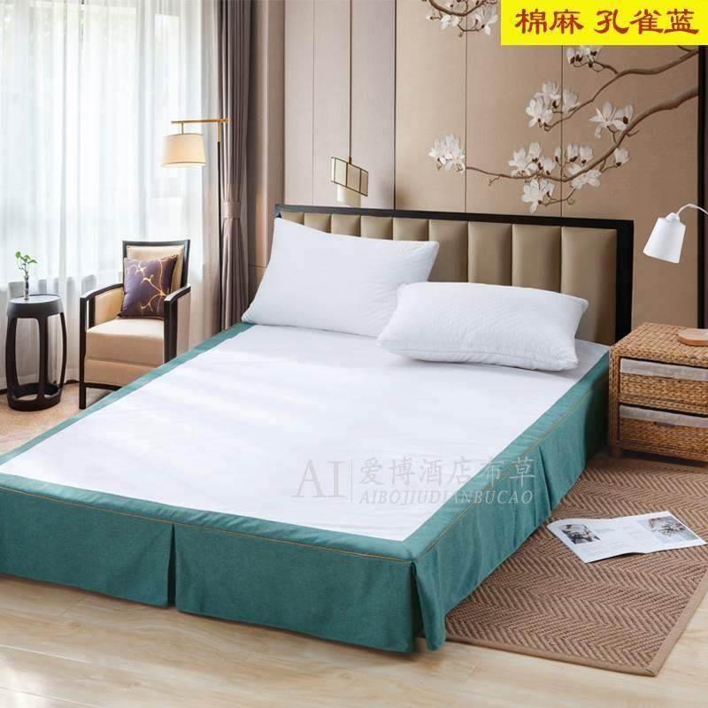床裙宾馆星级酒店专用优质棉麻床裙罩客房床箱不带床面床套罩定做,床上用品,床裙,淘宝优惠券,粉丝福利购,淘宝优惠卷