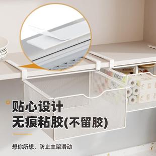 厨房吊柜下挂置物架橱柜悬挂抽拉式收纳神器衣柜收纳桌下分层挂篮