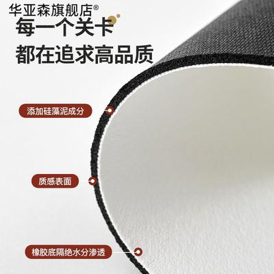 水龙头吸水垫方孔防溅洗手池厨房池硅藻泥l软洗脸洗漱台长条水龙