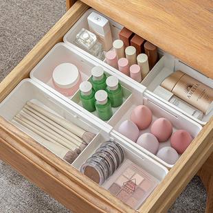 抽屉内置化妆品收纳盒分隔板片分格整理盒子厨房小杂物件分类神器
