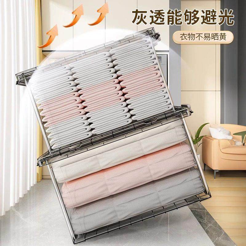 透明收纳箱家用特大号客厅加厚衣柜衣物塑料盒子玩具储物箱整理箱,收纳整理,毛绒玩具收纳桶/箱,淘宝优惠券,粉丝福利购,淘宝优惠卷