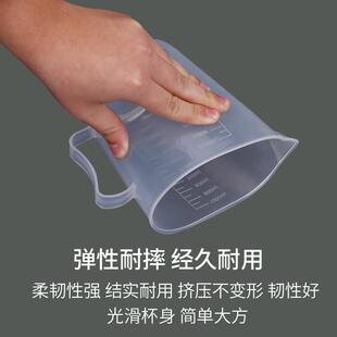 5L塑料量筒烘焙刻度大量杯量筒奶吧专用店塑料塑料5升10斤量杯