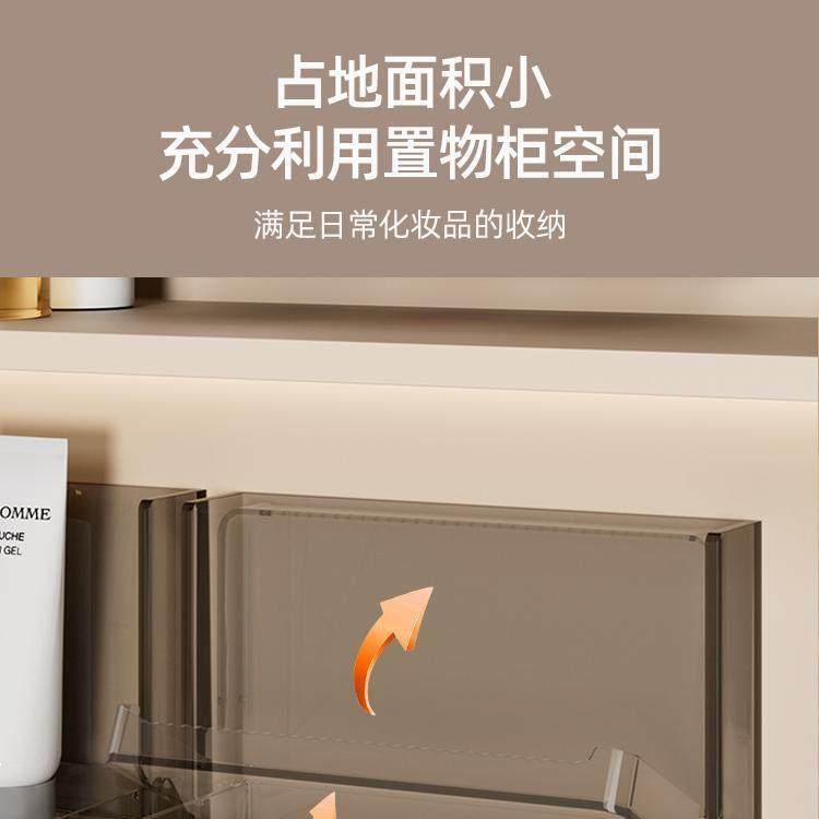 化妆室置物架壁挂可折叠免打孔浴室洗漱台整理架镜柜化妆品收纳盒,收纳整理,整理架/置物架/收纳架,淘宝优惠券,粉丝福利购,淘宝优惠卷