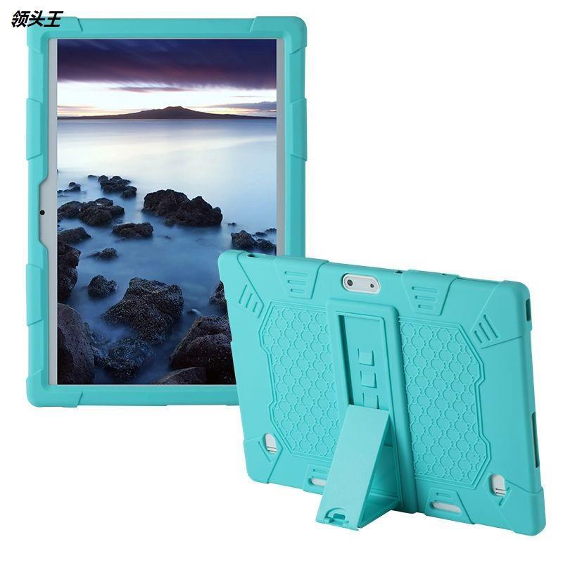 适用台电M30保护套10.1寸平板电脑M30防摔外壳10.1寸通用壳